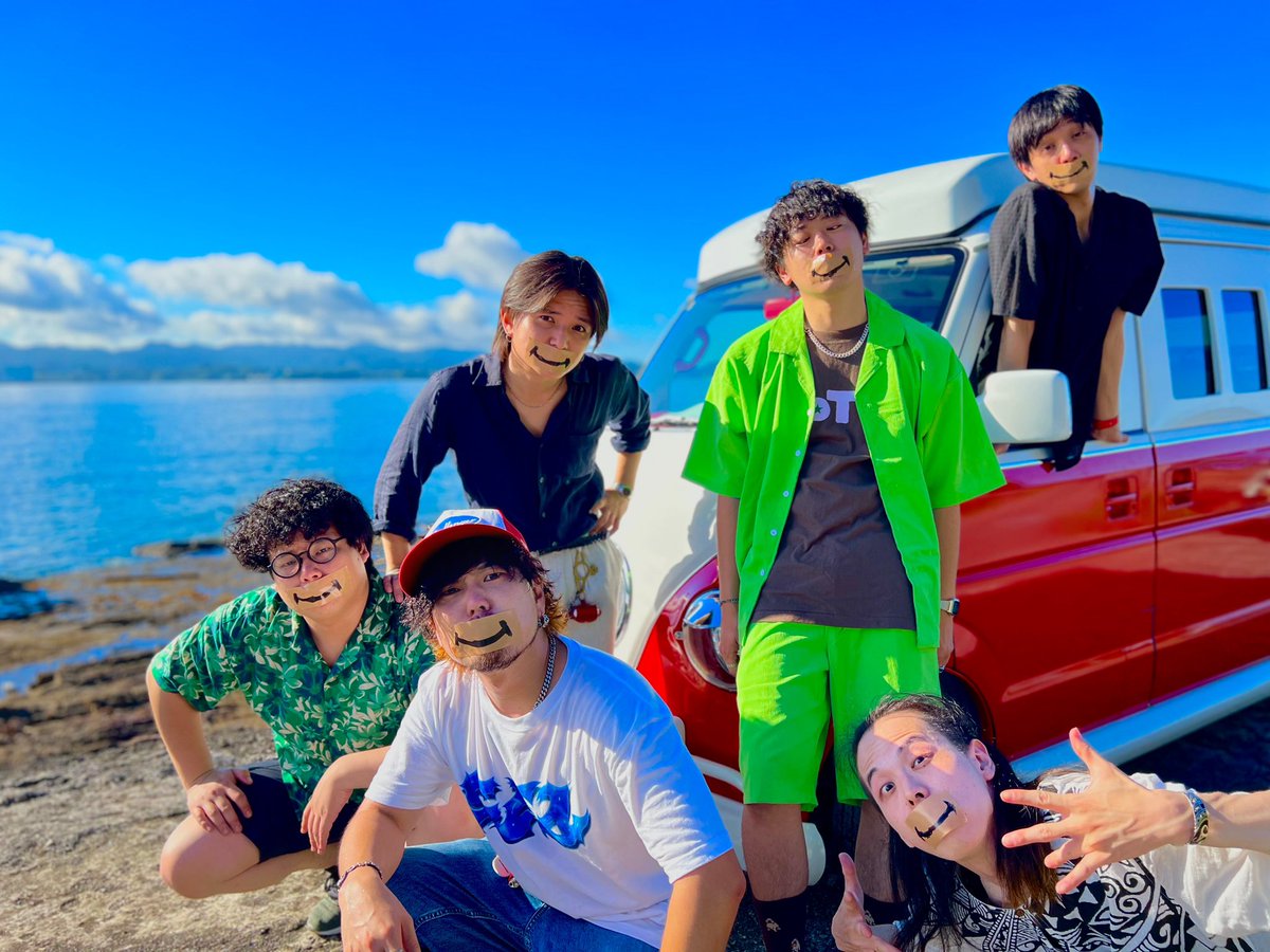 ZUKEDONPA's tweet photo. 【お知らせ②】

新メンバーとして
ギターリスト『大鹿ヨシキ』が加入する事となりました！

そしてアー写も更新！

今後の流れとして直近で
8月末 新MV公開予定
9月13日　約1年ぶりのライブ予定(後日詳細発表)
となっとります。

何卒‼️‼️‼️‼️‼️
#ZUKEDO
#バンド https://t.co/gCGQHiUipb