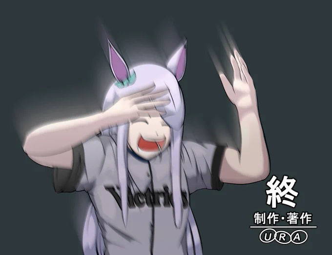 いまのぼく 