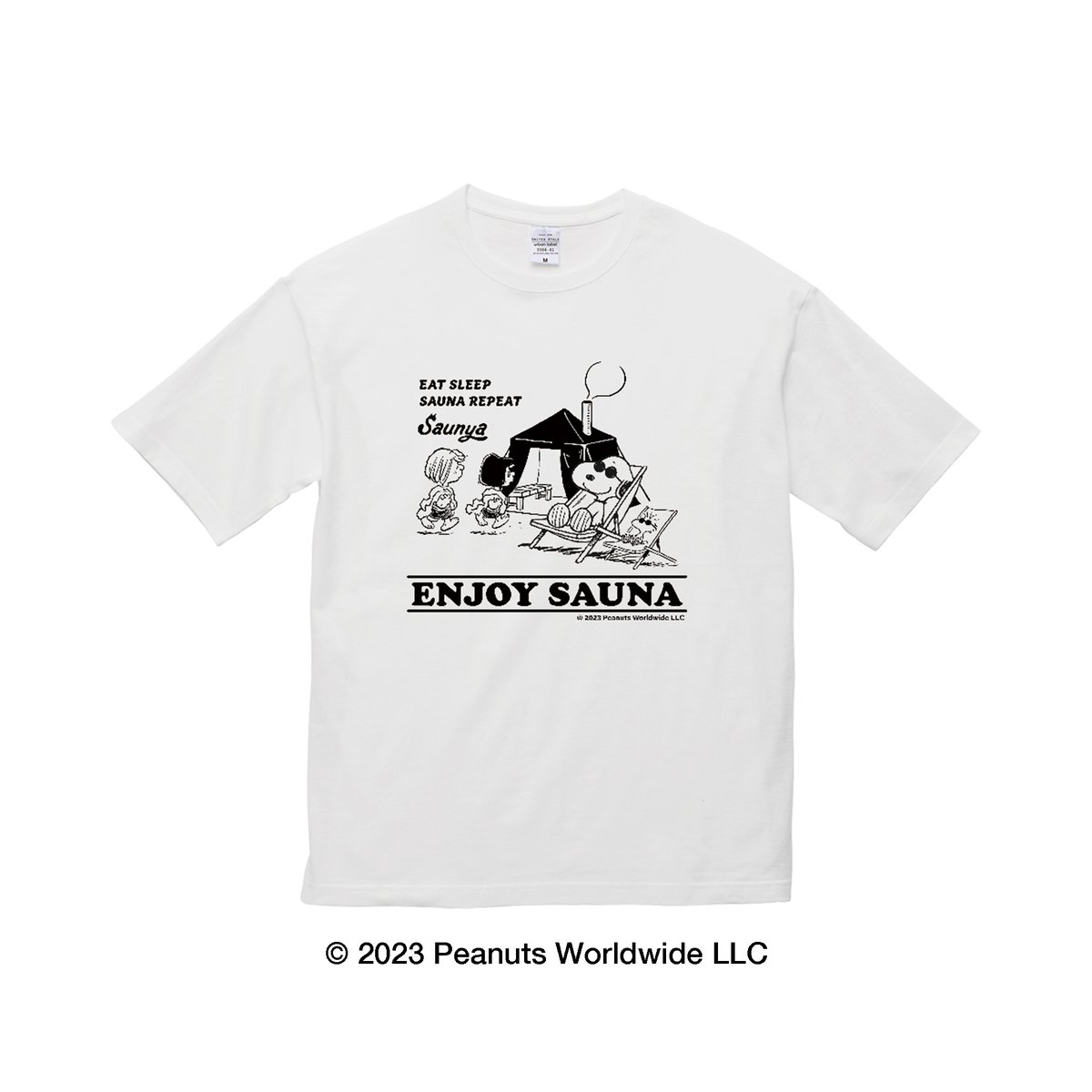 saunya20's tweet photo. 【告知】
スヌーピー×Saunya コラボTシャツが登場！🐾
It's Lovely, Peanuts!～PEANUTSとつなぐステキ～　
8月9日（水）～22日（火）
 世界はハート💛であふれている。 　
 PEANUTS フレンズをお手本に 思いやりの輪がどんどん広がれば、なんてステキ！"It’ｓ Lovely💛"。
【販売場所】 阪急うめだ本店 9階 祝祭広場 
It's Lovely, Peanuts!フェアや公式オンラインストアでのお買い物については 阪急うめだ本店ホームページ内特設サイトをご覧ください。
©2023PeanutsWorldwideLLC  

#阪急うめだ本店  #阪急百貨店  #うめはん #hankyu #hankyuevent #hankyudept #snoopy #peanuts #スヌーピー #ピーナッツ #スヌーピーフェスティバル #umedasnoopyfestival2023 #阪急限定  #サウニャ #saunya