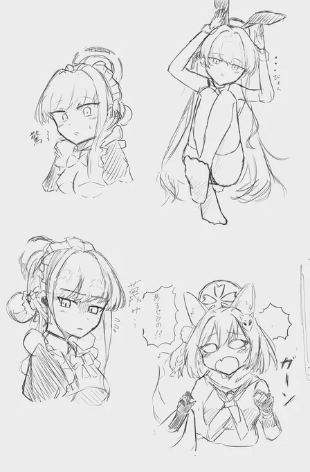 ブルアカはトキとイズナの両手に花状態でがんばってます☺️☺️☺️ 