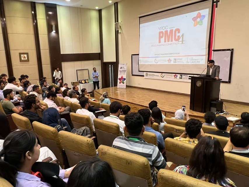 uolypdc's tweet photo. Honourable Chief Guest of the Fourth Policymaking Competition @YusufMoeed, Vice Chancellor @BNULahore and former National Security Adviser, appreciated the winners of each module as he gave his closing remarks. 
#youropinionmatters #5Es #PMC23 #YPDCUOL https://t.co/PQRYncxjjk