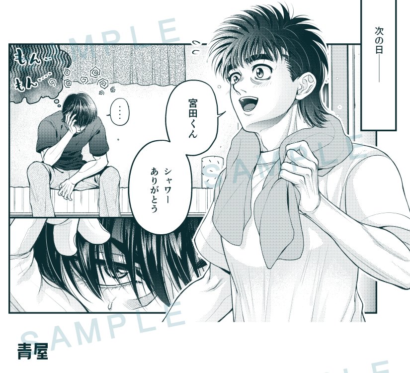 1and0nly_138's tweet photo. 【1 and Only】サンプル③　参加者・敬称略
さく(@inuinuinutaro)
青屋(@tumbler_aoya)
めたら瀬(@metarase0) https://t.co/GFAIRocr01