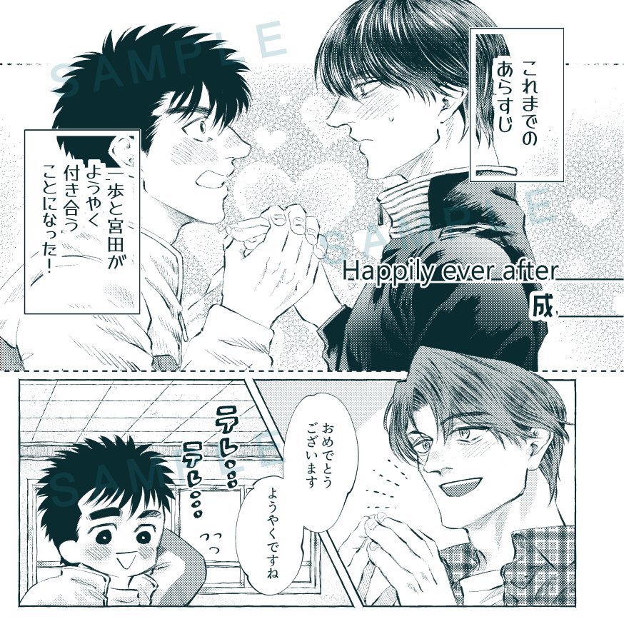 1and0nly_138's tweet photo. 【1 and Only】サンプル②　参加者・敬称略
せんぎりこ(@g1r1g1r1h)
YAHO-ARA(@yaho_rev)
成(@narichanchaos)
リュー。(@Jukai_ryu) https://t.co/Uw6mYfoBJ2