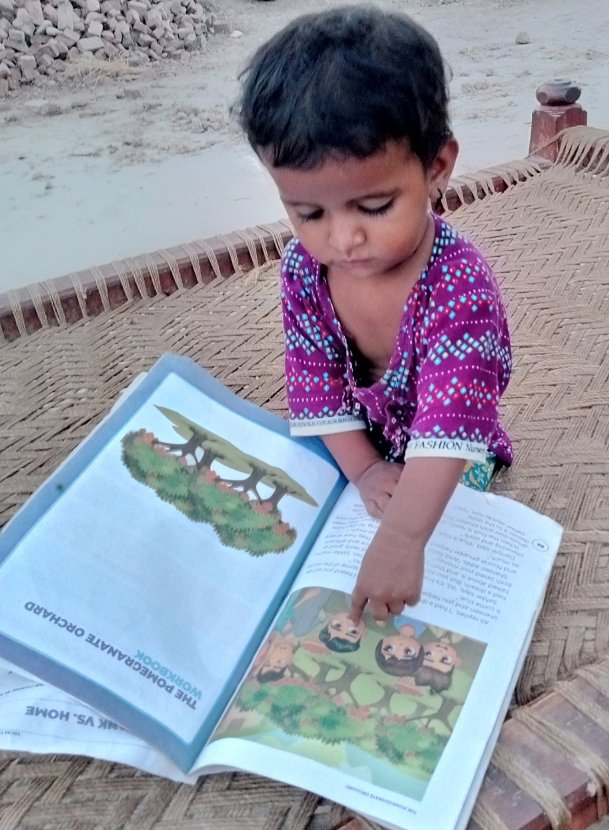 #GhotkiNeedsUniversity
for our better future education