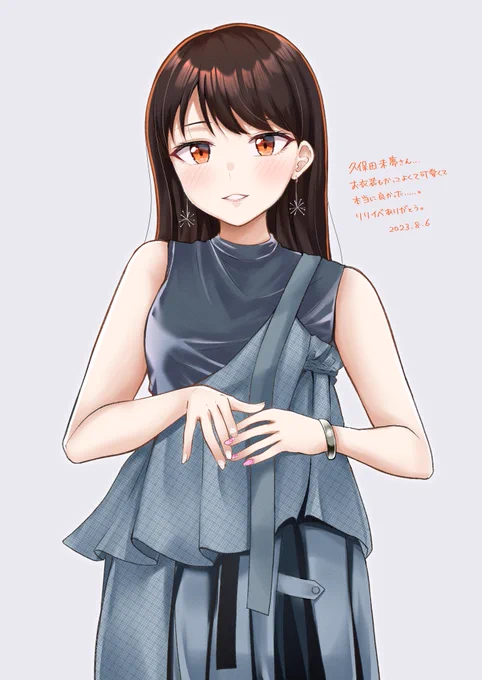 今日のリリイベ、最高すぎた……… 久保田さんに絵かわいい～～～って言ってもらえて泣き崩れそうになりました、本ッッッ当にありがとうございます 