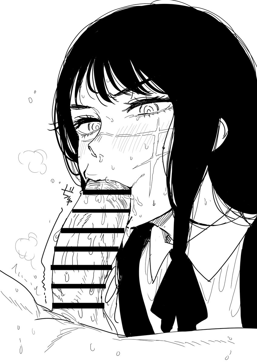 チェンソーの波がまたそのうち来るかもしれません 