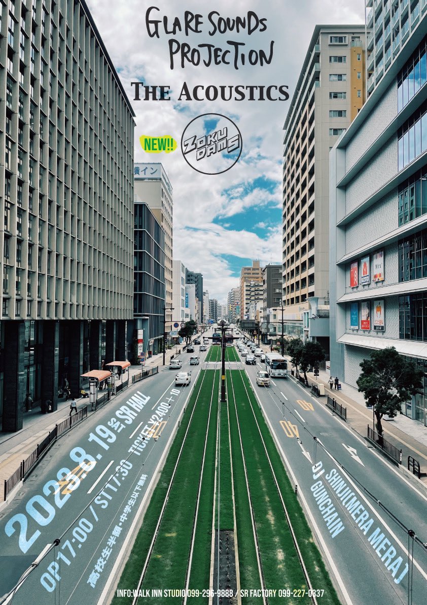 ongaku_heiya's tweet photo. GLARE SOUNDS PROJECTION × THE ACOUSTICS 2マンに ZOKUDAMS 出演決定 https://t.co/2Yw81hrM9u 
#o_h
#GLARESOUNDSPROJECTION
#THEACOUSTICS
#ZOKUDAMS
#Shinji
#GunChain https://t.co/etISuF3v0l