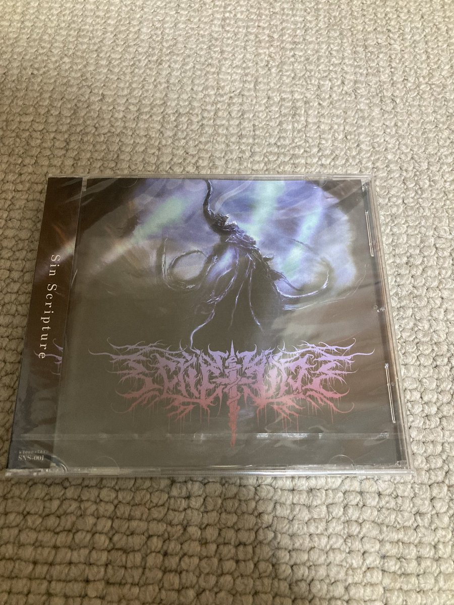 ちなみに礎で買ったのはSin Scripture
イザベルは売り切れらしい