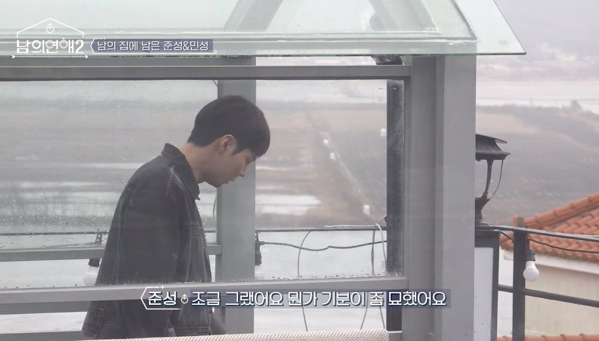 SH: You were jealous of it
JH: No I'm not! 

Meanwhile him when seonwoo and seongho were dating 😭
#HisMan2