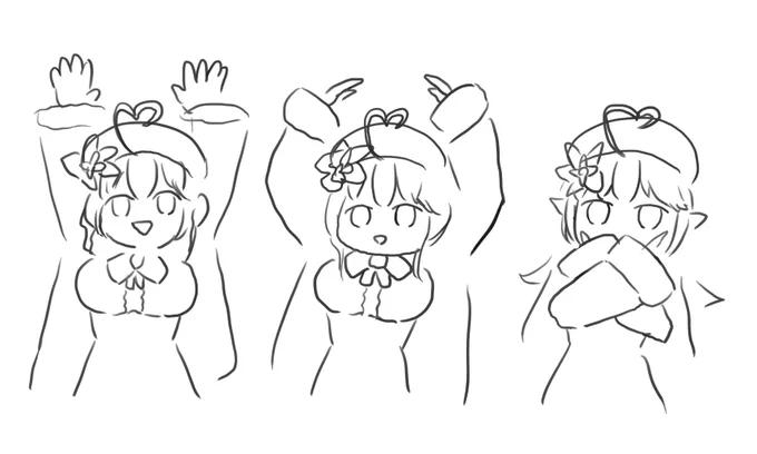 ばんざーい からのマルぅー からのバツぅー