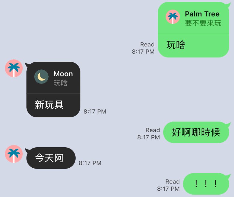 etetrwooooo's tweet photo. ㄧ知道我提早下台南
就馬上被召喚了😏 https://t.co/CpbrqbRDZW