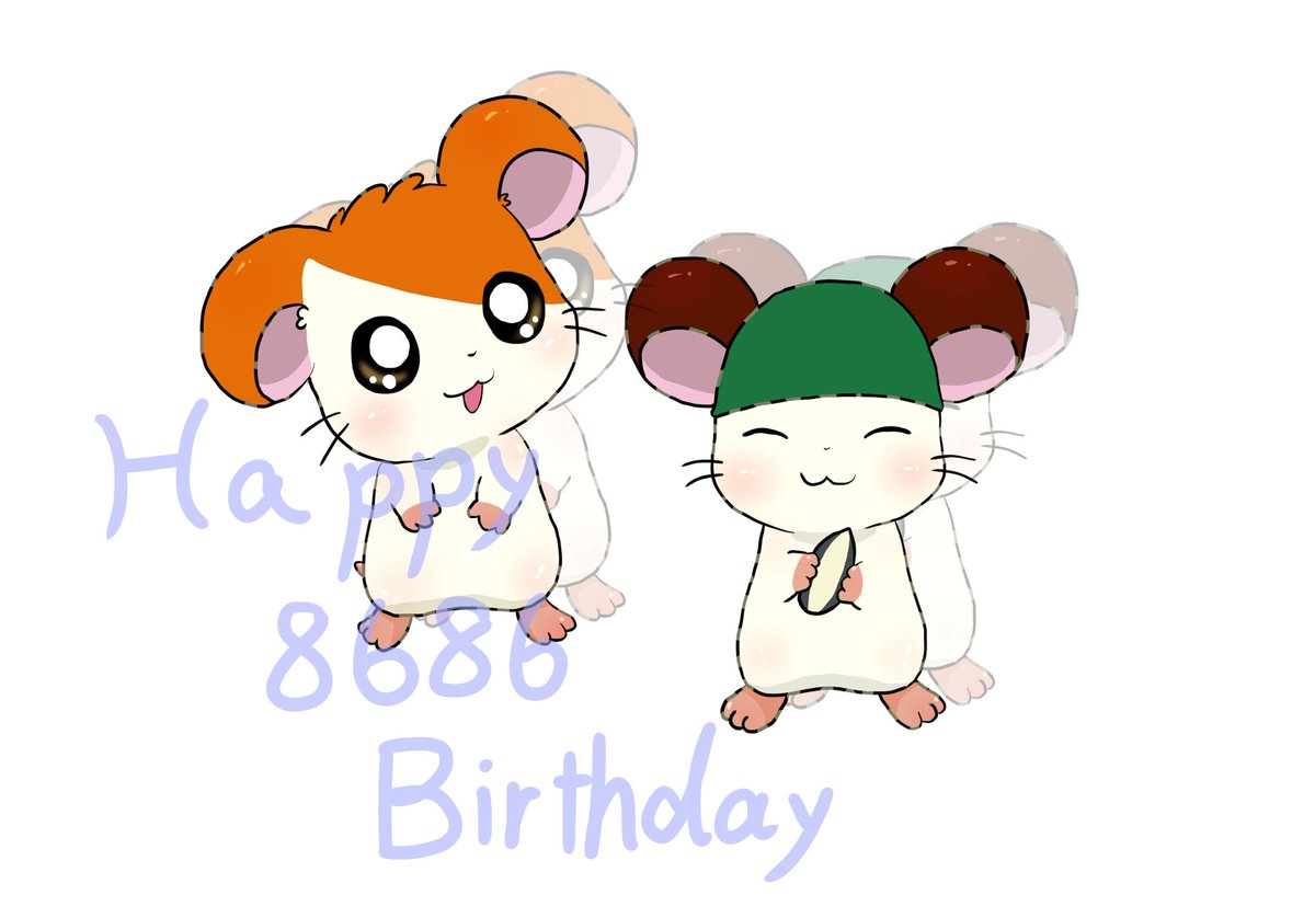 enviouskirby's tweet photo. 背景が虚無
ハム太郎とかぶるくん誕生日おめでとう！ https://t.co/tsUADENFEB