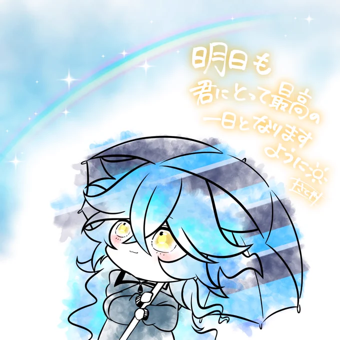 一日一絵(8月6日) 「」 #twstファンアート #ツイステファンアート