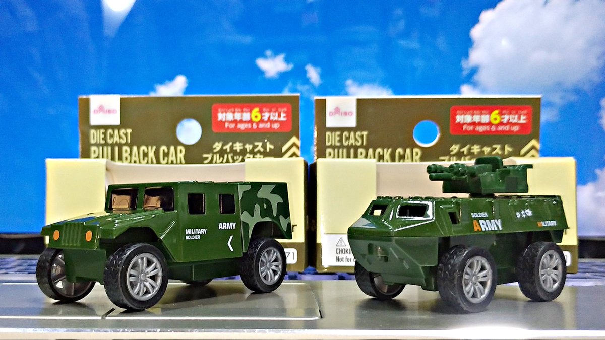you_kun_jp's tweet photo. ダイソーのプルバックカー①。どこかで見たような。全2種。
#ミニカー #ダイソー #ダイキャスト #プルバックカー #miniature #modelcar #miniaturecar #daiso #diecast #pullbackcar https://t.co/BepJdCcKIB