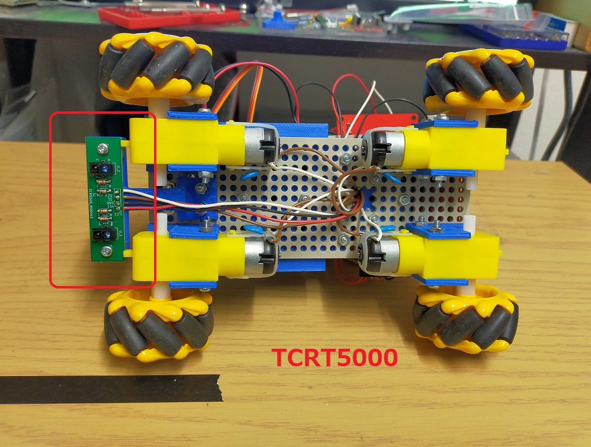 #電子工作 の実験。#ESP32S #メカナムホイールカー #スマートカー の改良です😀。#ライントレース 用に #センサー(#TCRT5000)も追加しました。上手く動くと良いなぁと思います🤔。#ESP32 #Arduino