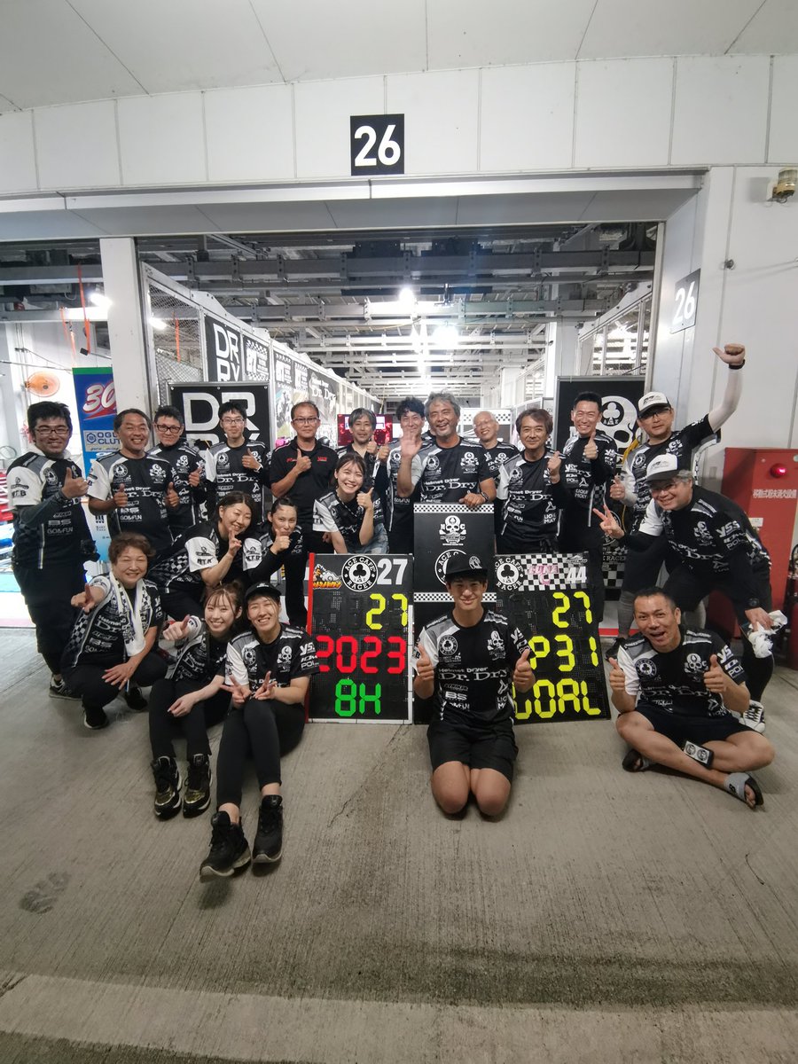 TransMapRacing's tweet photo. 【ありがとうございました!】
 2023年 #鈴鹿8耐 は本当に波乱万丈なレースでした❢
詳細はまた改めてUP致しますが無事完走出来て本当によかったです。
３人のライダー、Teamスタッフ、スポンサー様そして応援して頂いた皆様に感謝!
そしてそしてGSXR。最後までライダーを守ってくれてありがとう。 https://t.co/TXTiwtYDNV