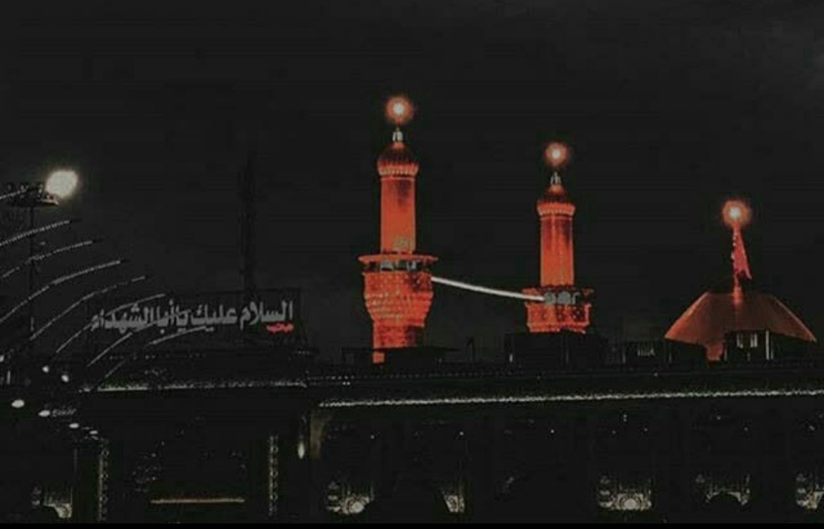 M313_0's tweet photo. " لَهُمْ حَوَائِجِهِمْ وَحَاجَتِي أَرْبَعِينْكْ سَيدي يَا حُسَيْنْ" https://t.co/uezSQWiX16