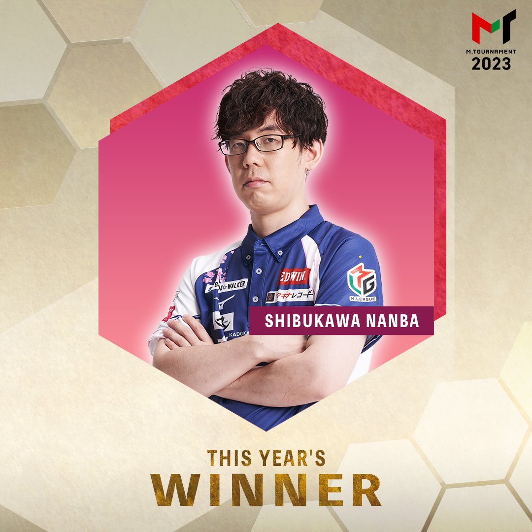 m_league_'s tweet photo. 🏆M.TOURNAMENT 2023🏆

Mリーガー32名・推薦選手20名
計52名の頂点に立ったのは･･･

━━━━━━━━━━━━━
 #KADOKAWAサクラナイツ
　　🌸#渋川難波🌸
━━━━━━━━━━━━━

🎊優勝おめでとうございます🎊
@sibukawarou

#Mトーナメント