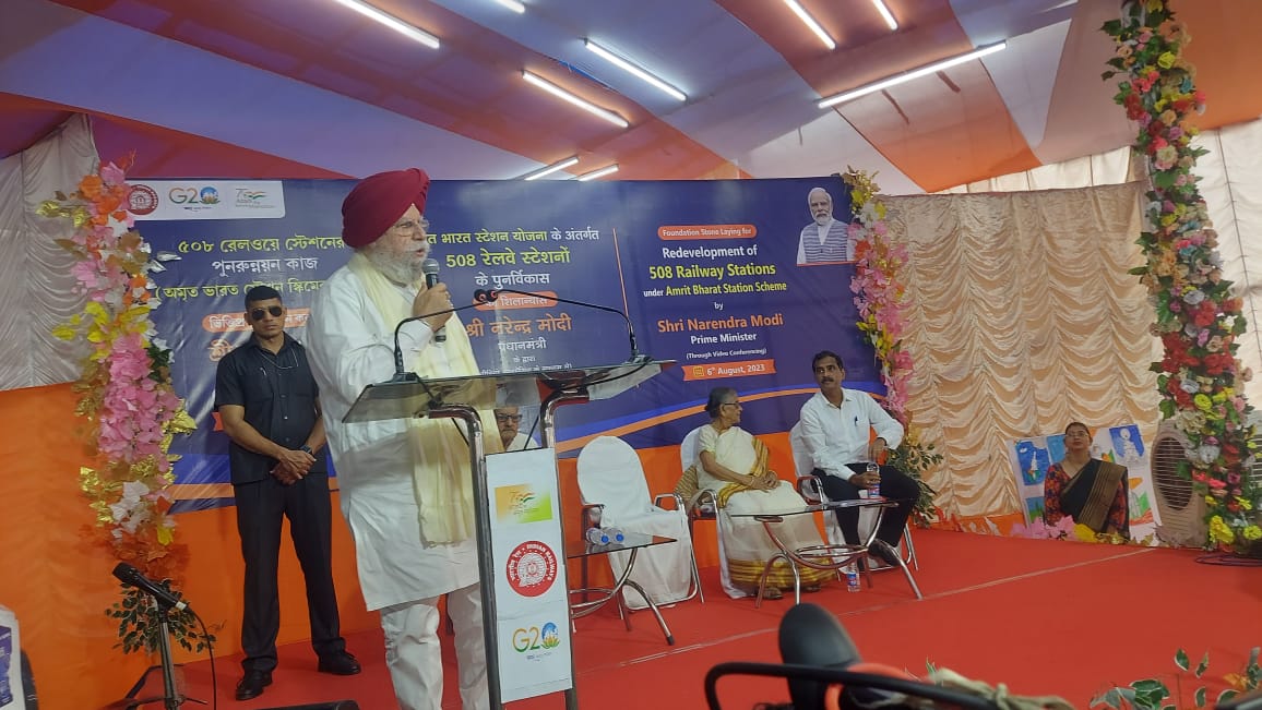 Eastern Railway tweet media