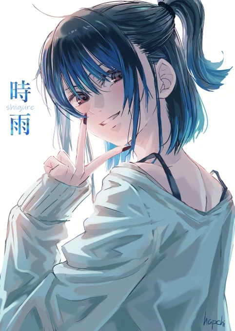 #ShadowCorridor2 #シャドーコリドー2β版クリア記念に、主人公の時雨ちゃん描きました! 