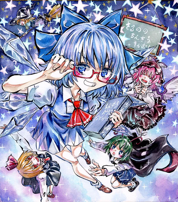 チルノのパーフェクトさんすう教室#東方Project#IOSYS 