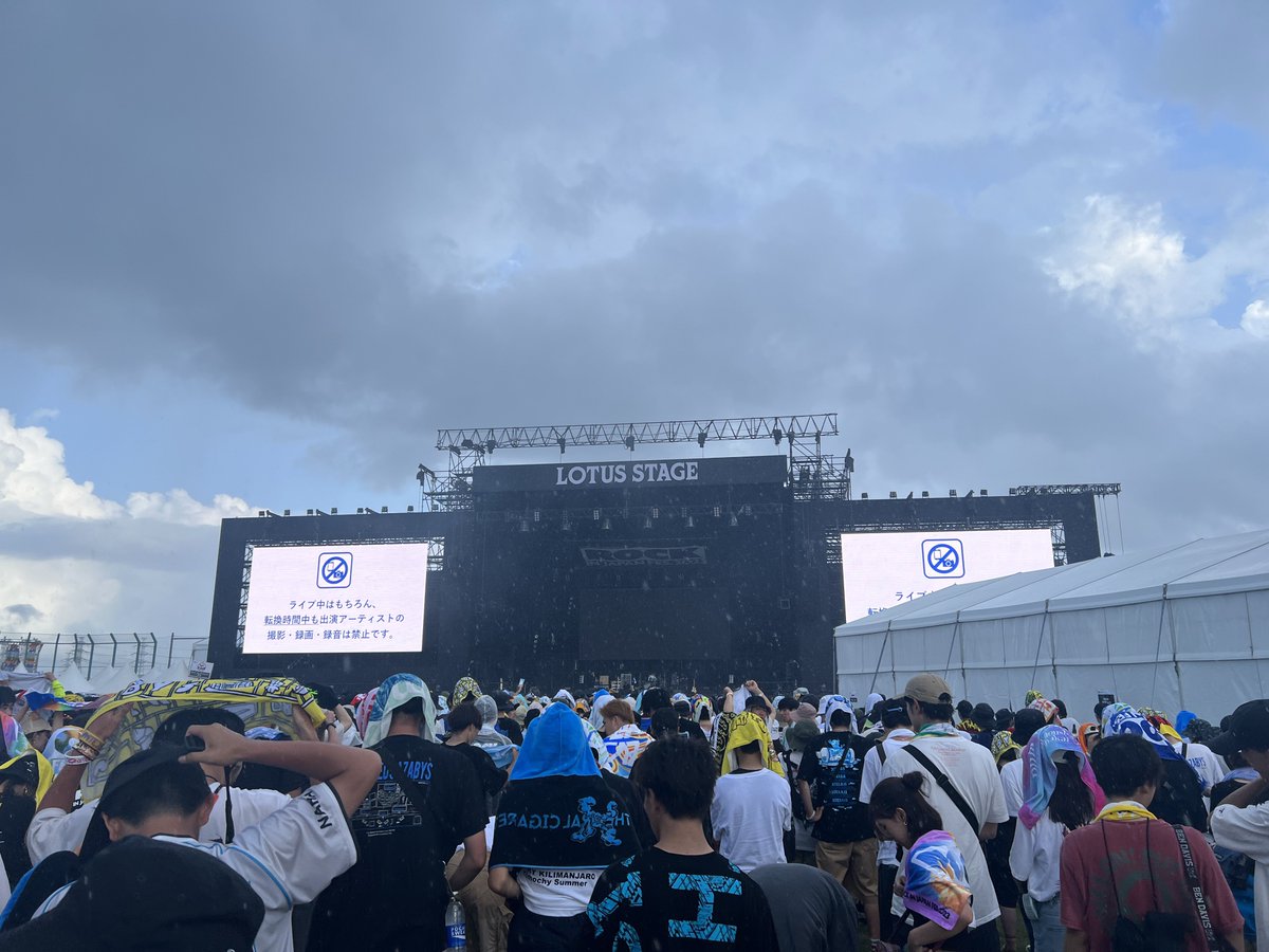 315natto's tweet photo. ロッキン
雨最高😆 https://t.co/p3HBpyHjdC
