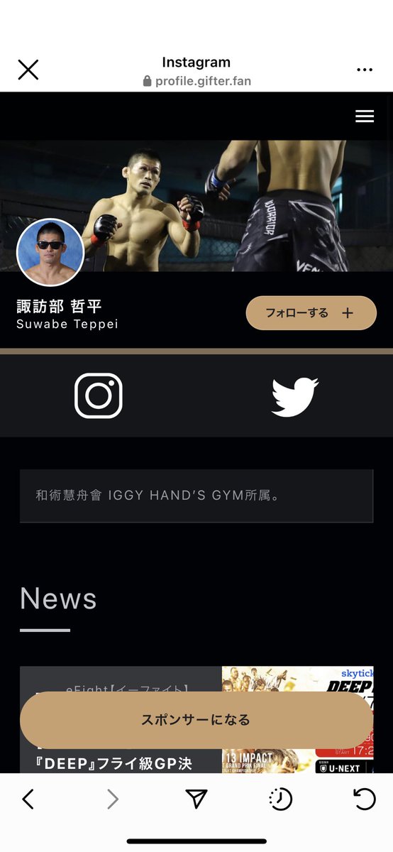 tetsujagaimo's tweet photo. 一緒に闘って下さるスポンサーを募集してます！

自分のプロフィール下にあるリンクから飛べるページを見て頂けたら分かりやすく出来ると思うので興味ある方はよろしくお願いします！

これからも頑張っていきますのでよろしくお願いします！ https://t.co/mYObBERE3k
