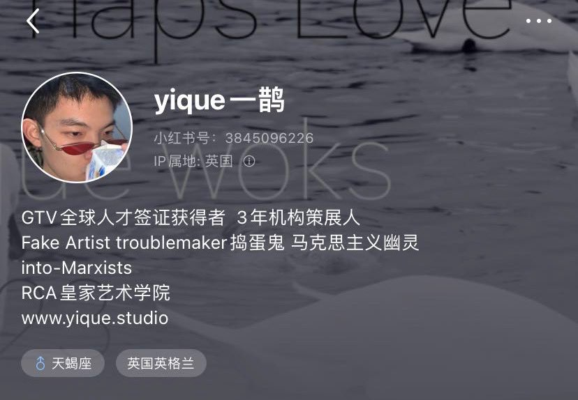 Drinking29's tweet photo. 伦敦涂鸦当事人之一，在之前非常恶劣的性骚扰过别人，并且有跟踪尾随，肢体暴力的行为，且对他人人身威胁，并勒索钱财。
我这里有完整的证据和事发经过，我也会进行整理，如果发现他在国内任职，会一并提交到他的工作机构。 https://t.co/oAsTZ9zhe5