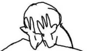 Ебучая жара у меня всё