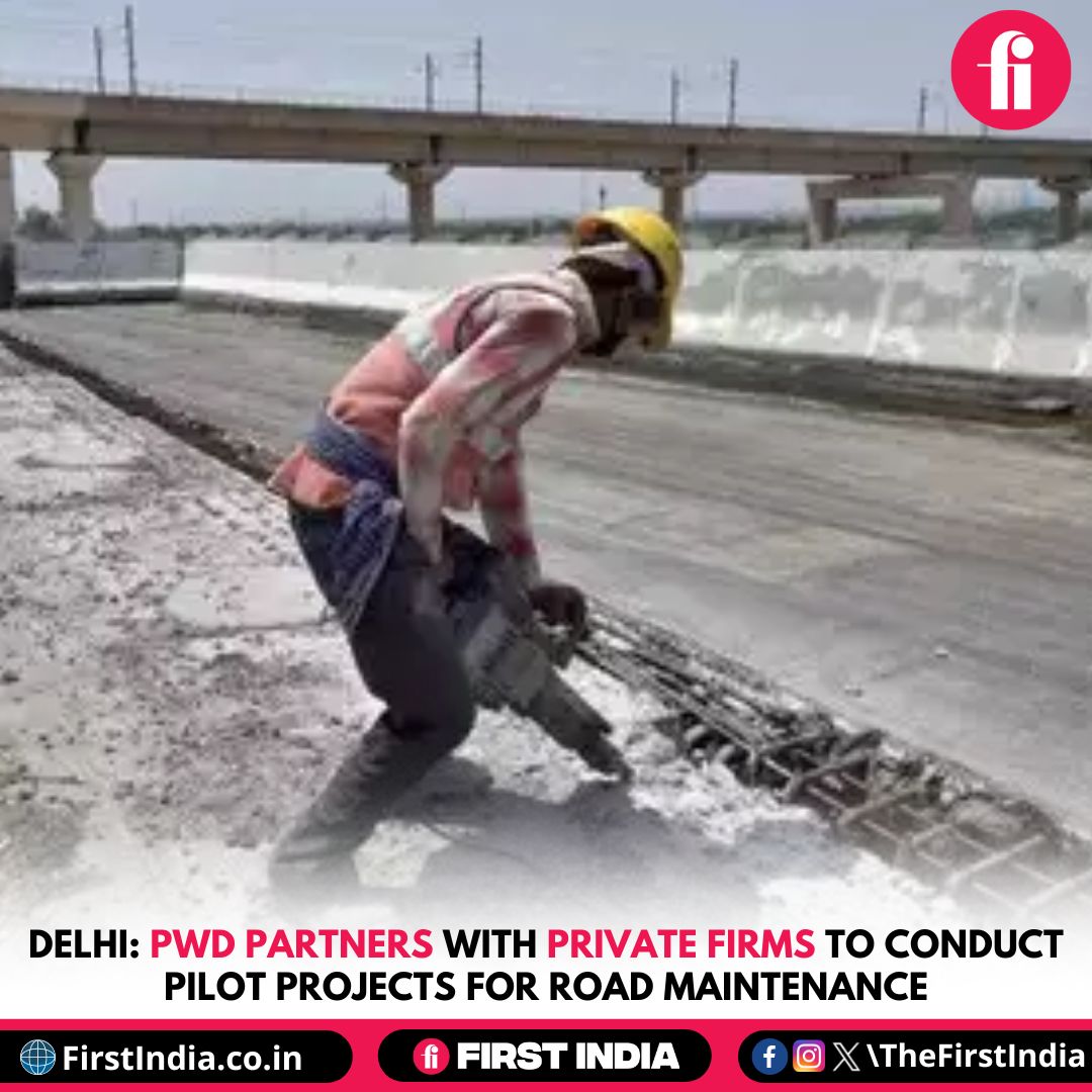 thefirstindia's tweet image. Delhi PWD alters road maintenance plan after objections. Pilot projects to assess feasibility; separate tasks for roads, footpaths, and horticulture belts to be undertaken with private agencies. 

#DelhiPWD #RoadMaintenance #PilotProjects #ArvindKejriwal #NewsUpdate