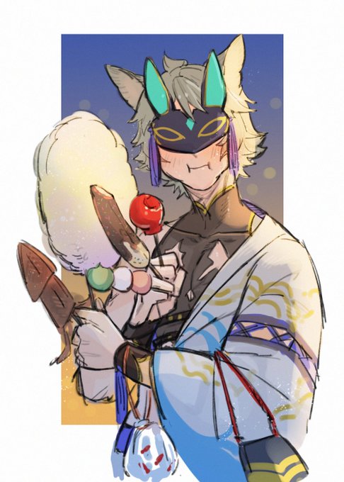 祭典視察