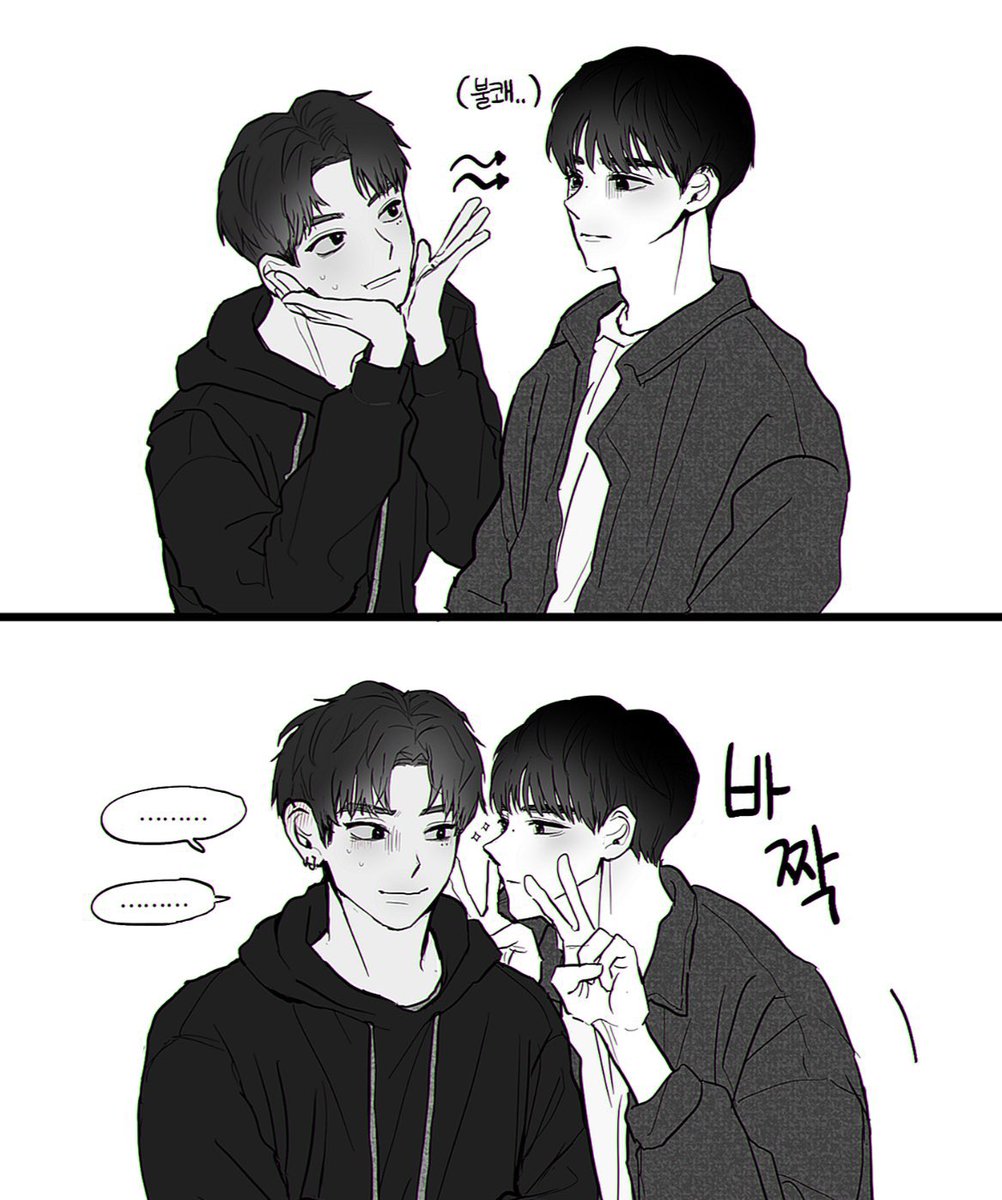 란종 tweet media