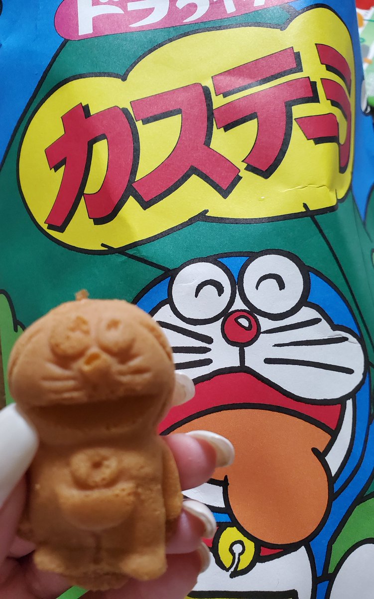 chamasuke07 tweet picture