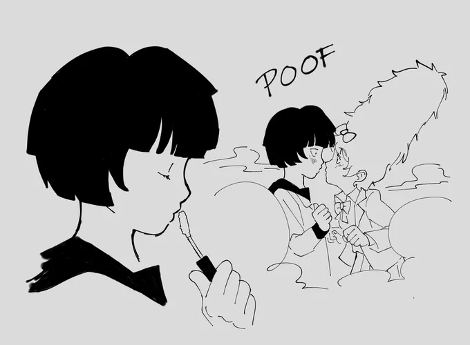 the princess broke the spell with a kiss of true love 