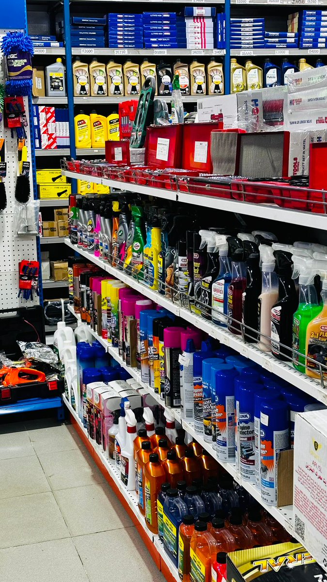 Abs1store's tweet image. #مؤسسة #باوزير