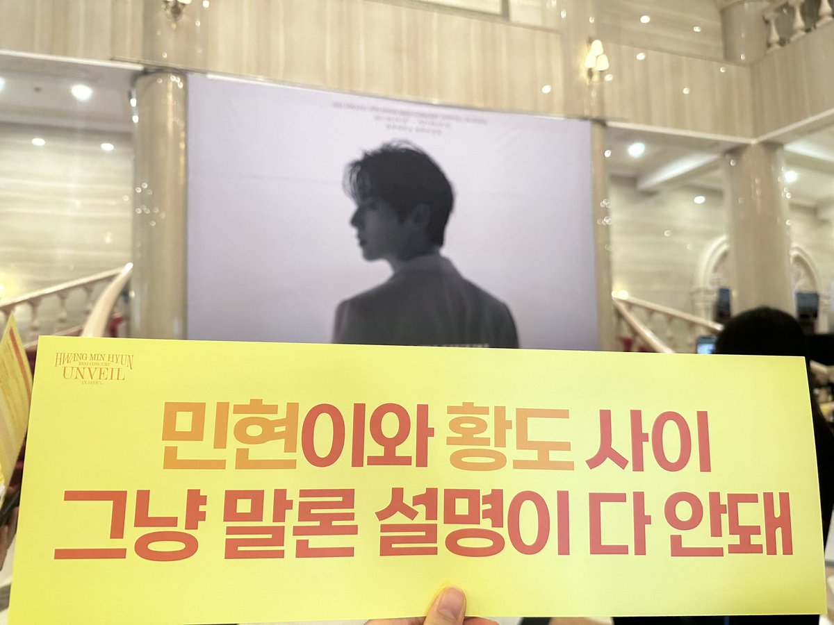 km_mh0809's tweet photo. 민현이 덕분에 너무너무 행복했던 3일🧡
항상 고맙고 황도해🧡 https://t.co/fQQ5xkmfGv