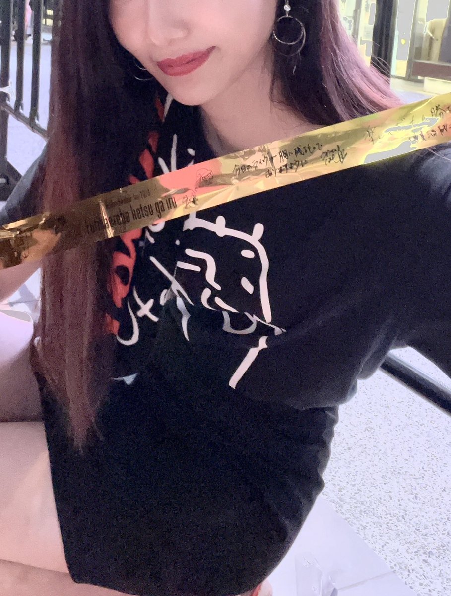 bemine__143's tweet photo. 金爆のツアーファイナル最高すぎた🥹🫶💕
予め全員に金テを用意してくれるお心遣いに毎回心が温まる🥹🫶💕💕こんなに穏やかな気持ちになれるバンドはないな https://t.co/b25ZfhS9Rx