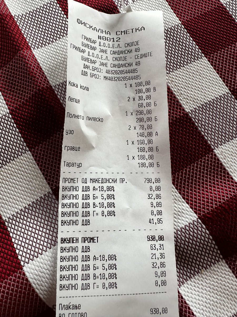 Tochka X tweet media