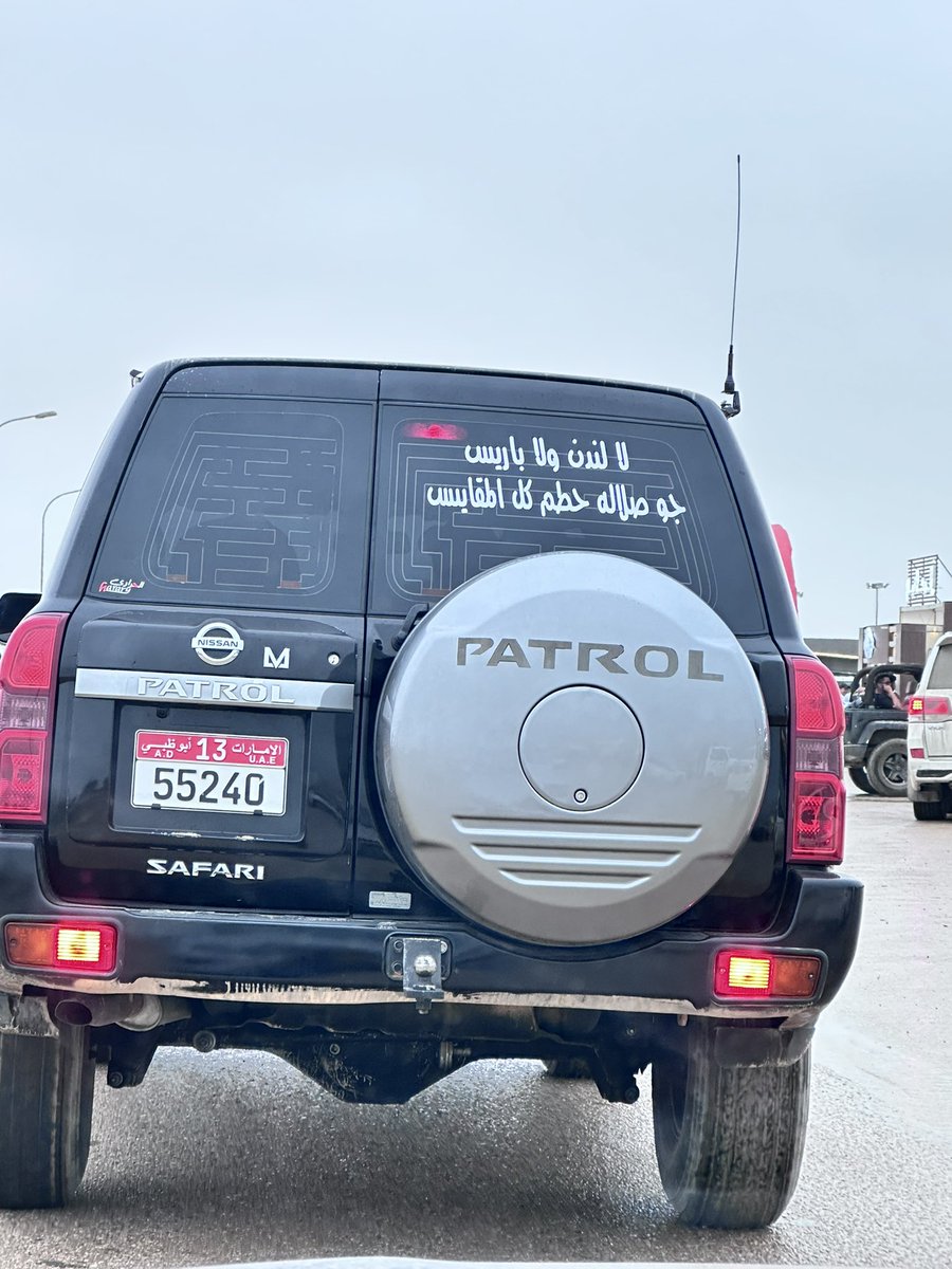 واهلا وسهلا بكم فاي وقت يخوانا