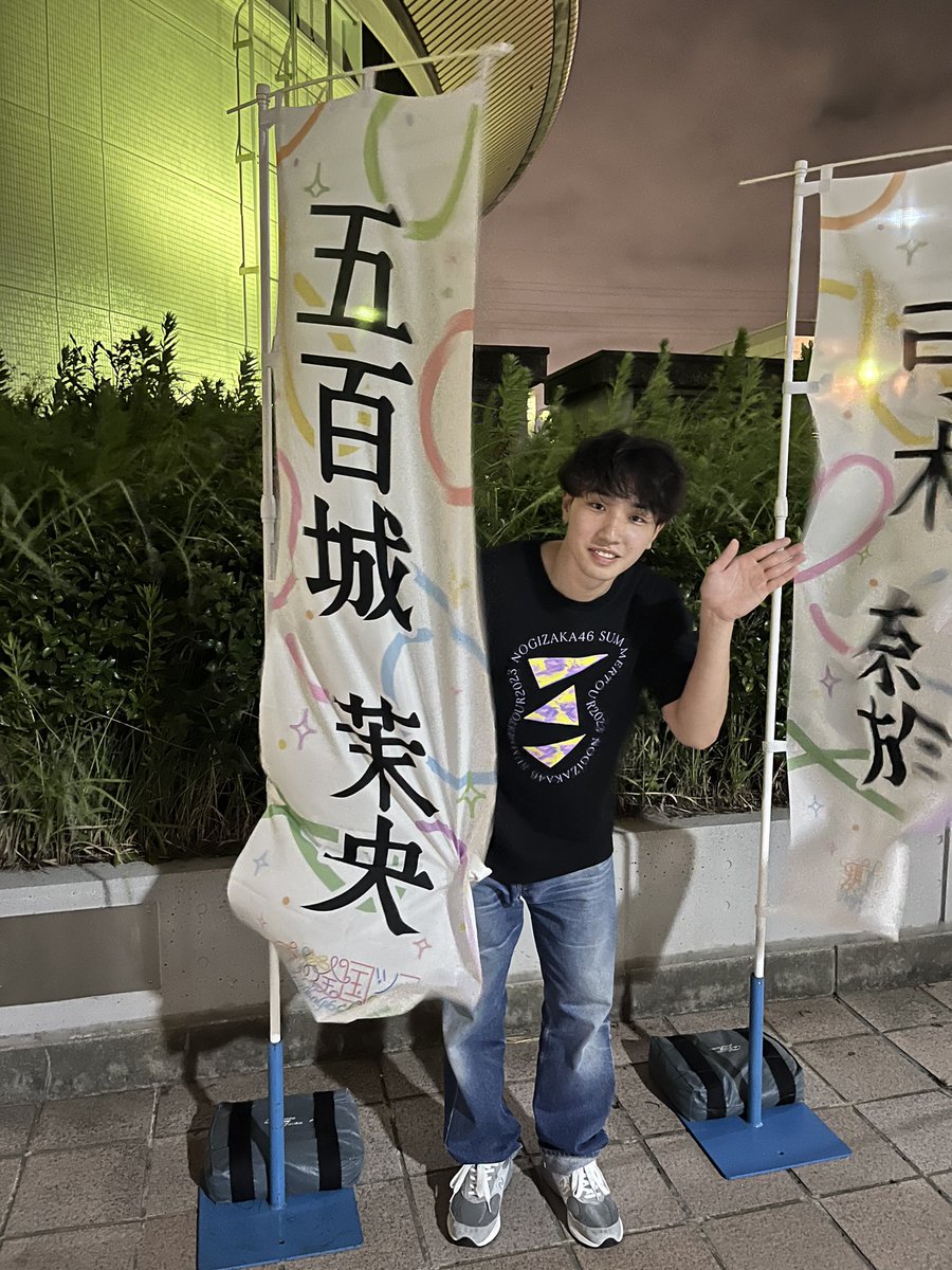 wakkioka's tweet photo. @_aim_ui 
五百城まおからレス俺は最強 https://t.co/BxxyaR6qwT