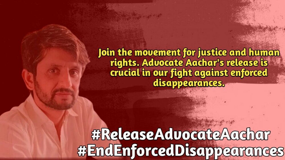 چراغوں کوغلط فہمی ہوئی ہے
ہوا ساکت نہیں سہمی ہوئی ہے

اشرف یوسفی
#ReleaseAdvocateAachar