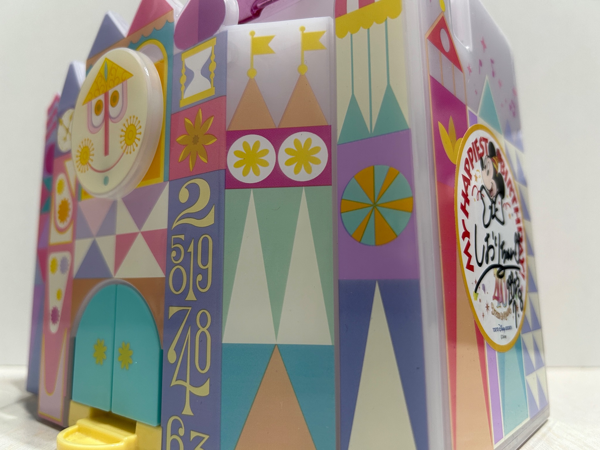 気付かれなかった - Search / X