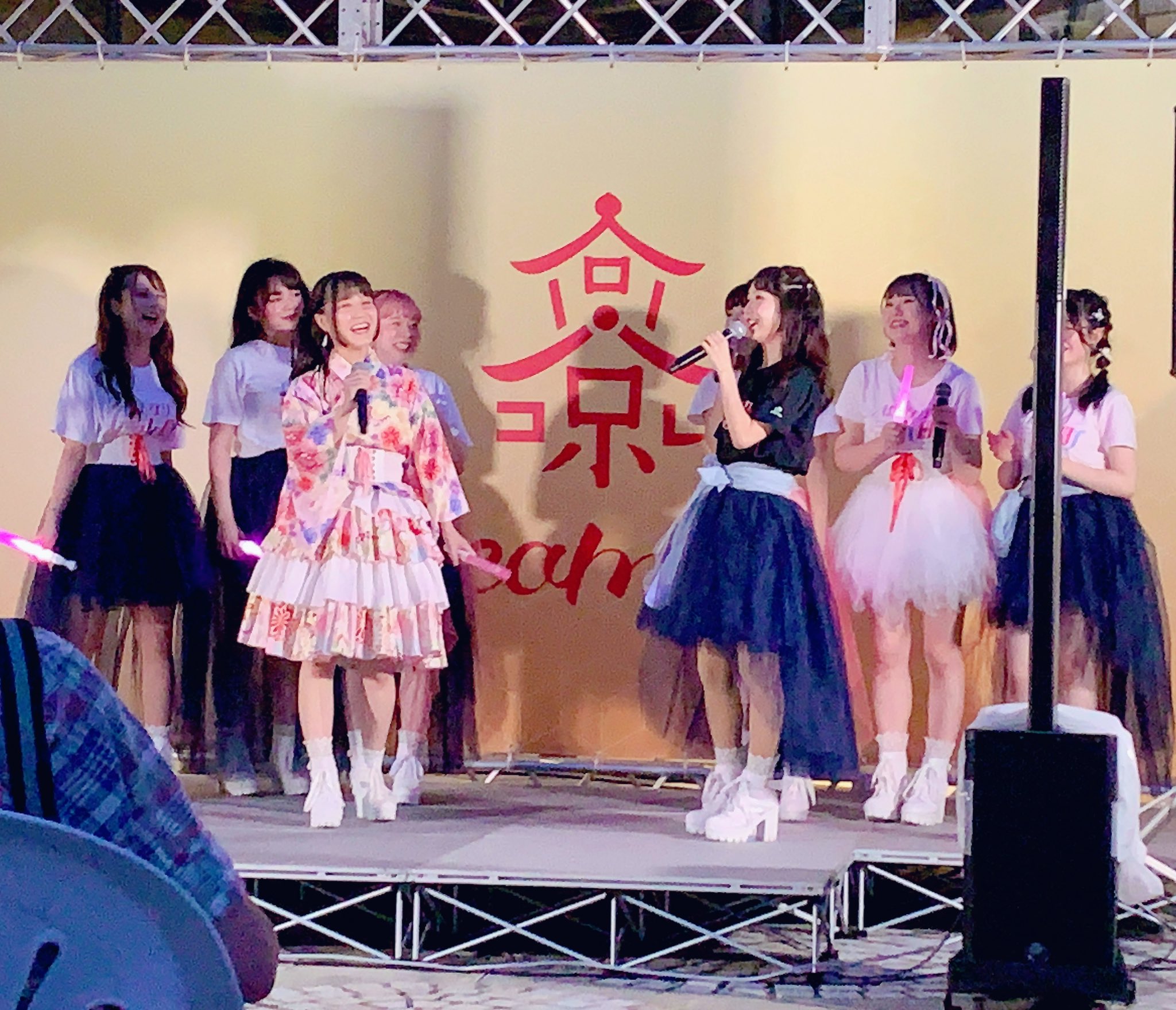 たーこ꒰* ॢꈍ◡ꈍ ॢ꒱.*୨୧2点 𝗡𝗲𝗿𝗱 𝗼𝘂𝘁 𝗫𝗨 ⁿᵉʷ ⁱᵗᵉ look2 【ɴᴇʀᴅ ᴏᴜᴛ xᴜ