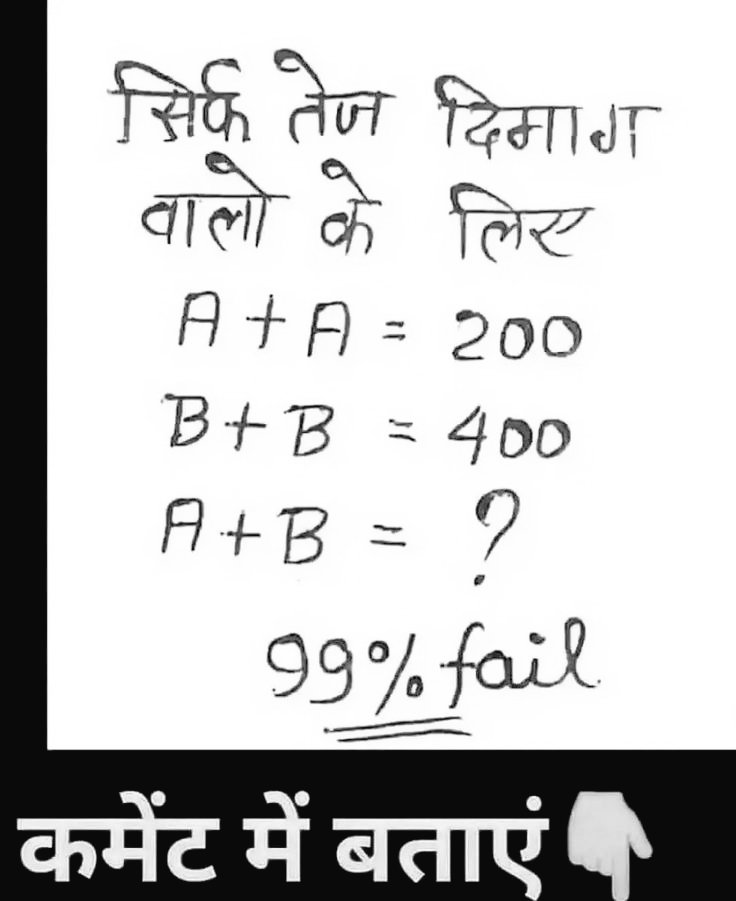 रानी पुरोहित tweet media