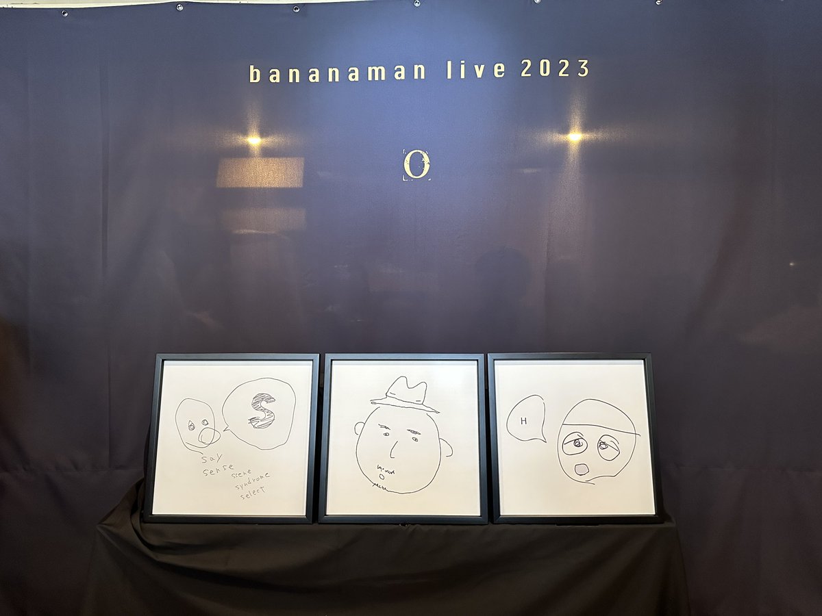 punchkun23's tweet photo. バナナマンライブ！ついに行けました！
笑いすぎて喉ガラガラ！ https://t.co/LJPrPaoKTw