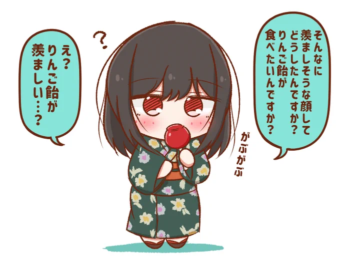 栞子ちゃん………❤️❤️❤️❤️❤️❤️❤️❤️❤️❤️❤️❤️❤️❤️❤️❤️❤️❤️❤️❤️❤️❤️❤️❤️❤️❤️❤️❤️❤️❤️❤️❤️❤️❤️❤️❤️❤️❤️❤️❤️❤️❤️ 