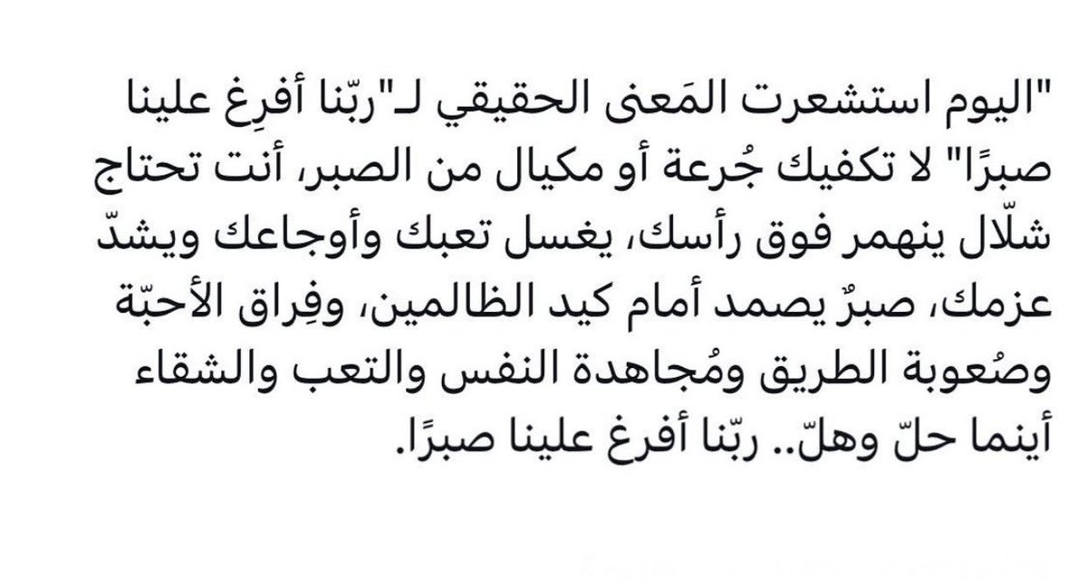 k_alemat's tweet photo. https://t.co/EThefVbQ5I