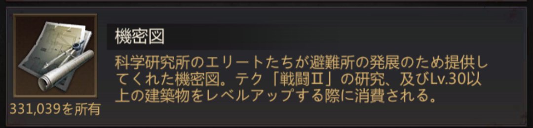 ARK_ASUKA7's tweet photo. そ���そろ消化していこう( *˙ω˙*)و ｸﾞｯ!

#パズサバ https://t.co/42SuPNaFUl