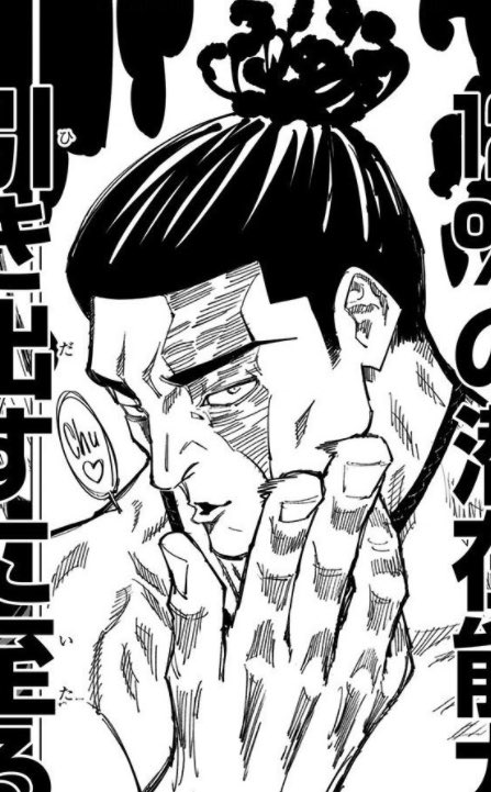 NIKKE 完!