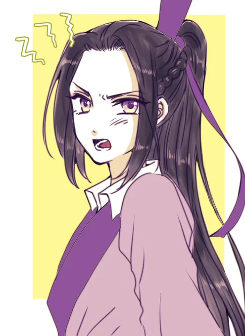 あーちょんおにゃのこにしたった